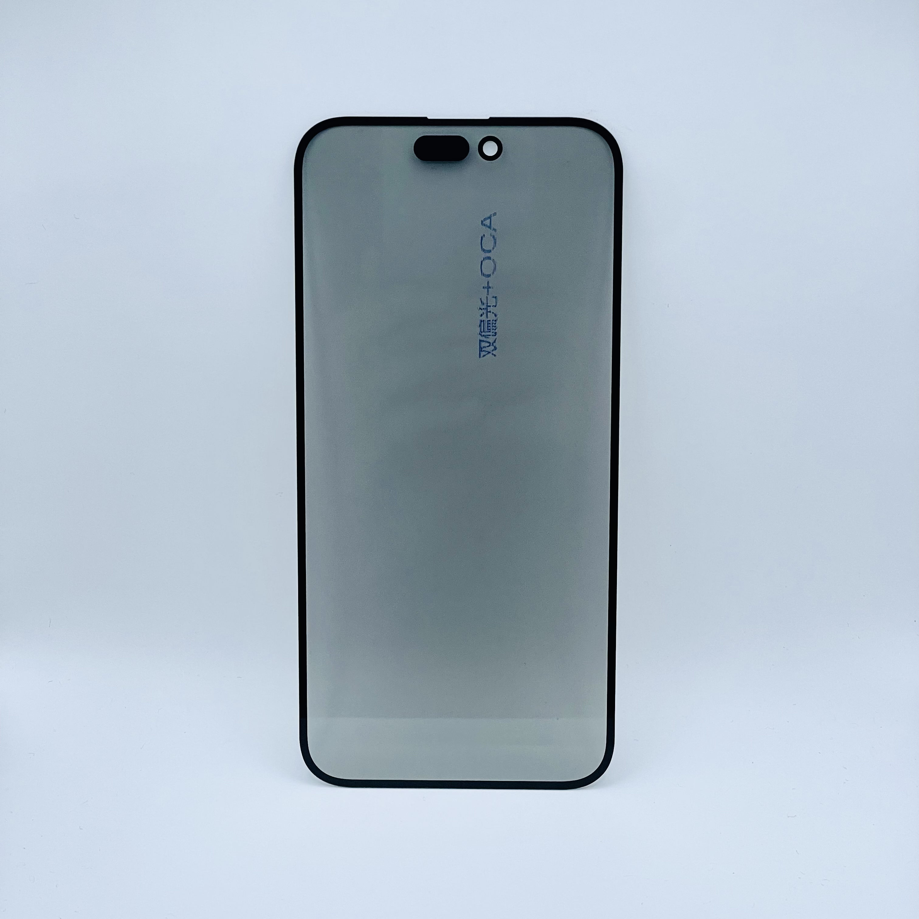 Glass con Polarizado para iPhone 14 Pro Max
