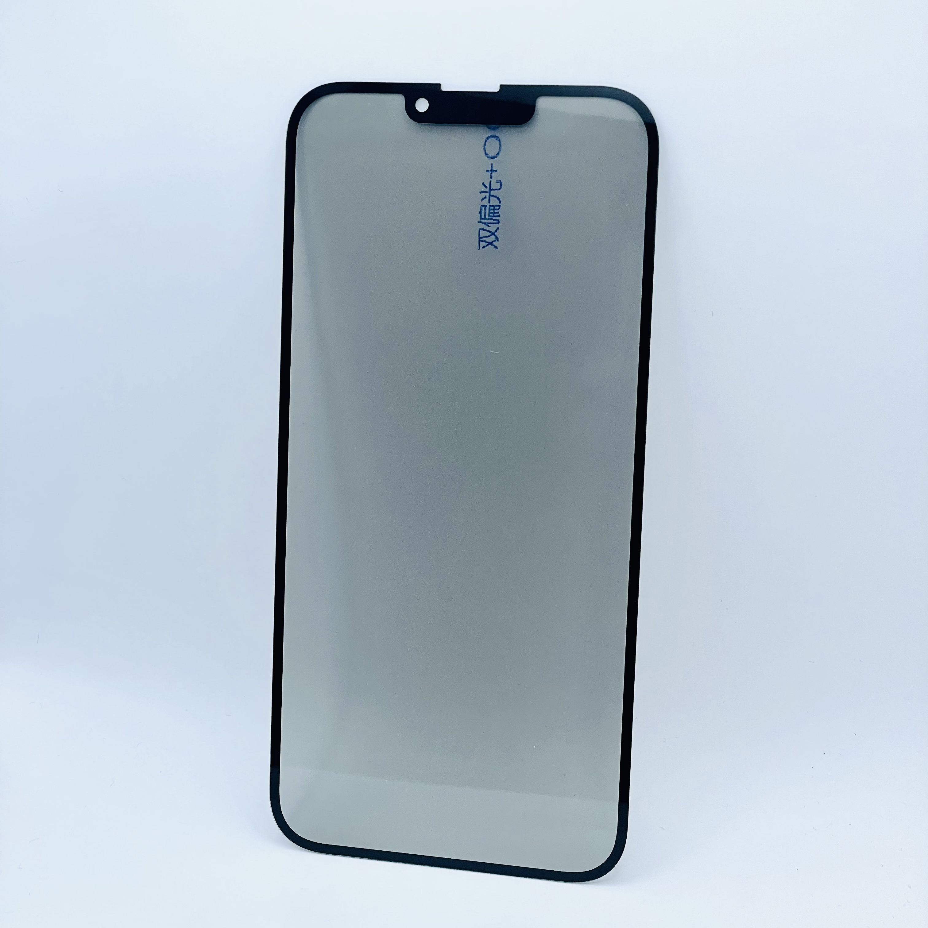 Glass con Polarizado para iPhone 13 Pro Max