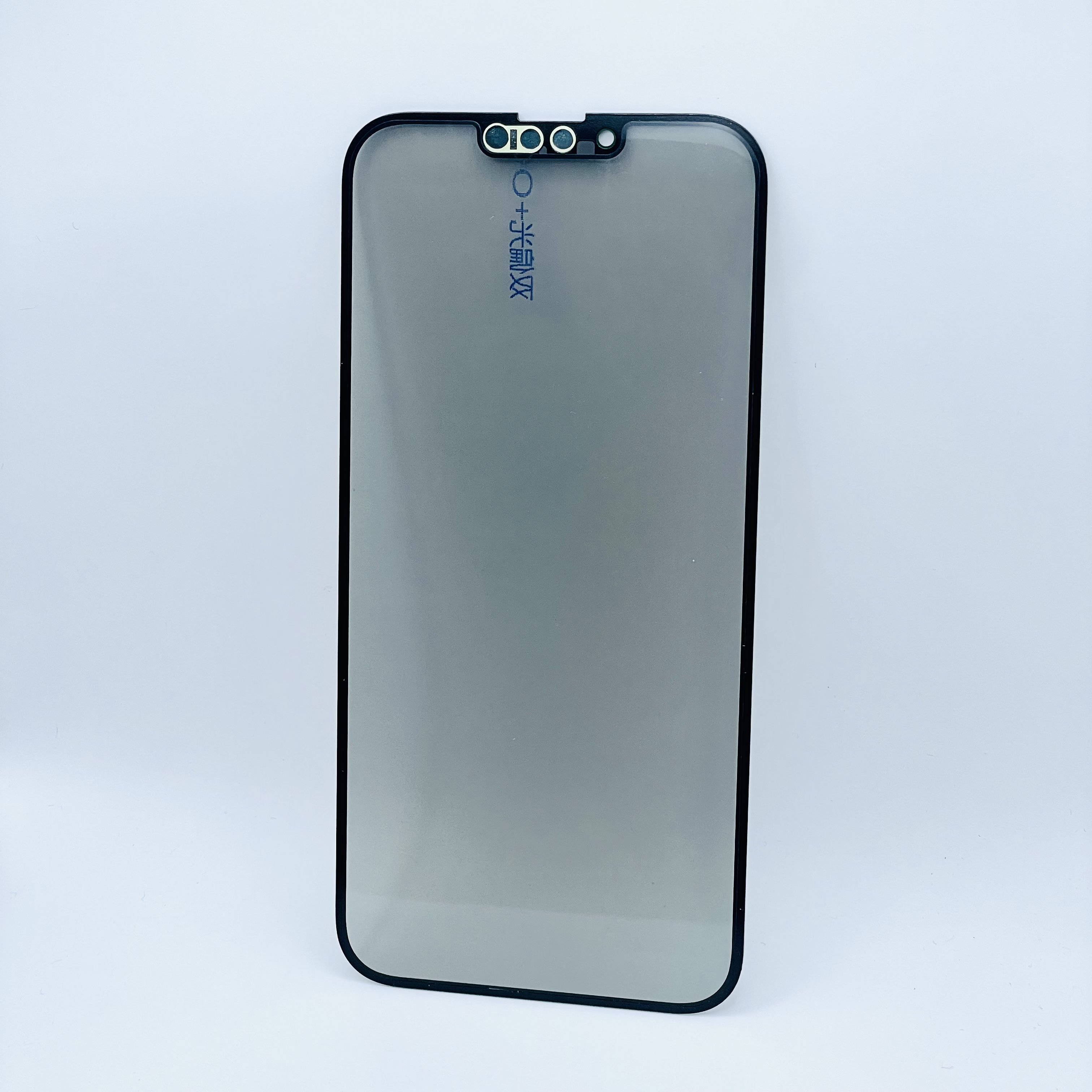 Glass con Polarizado para iPhone 13 Pro Max