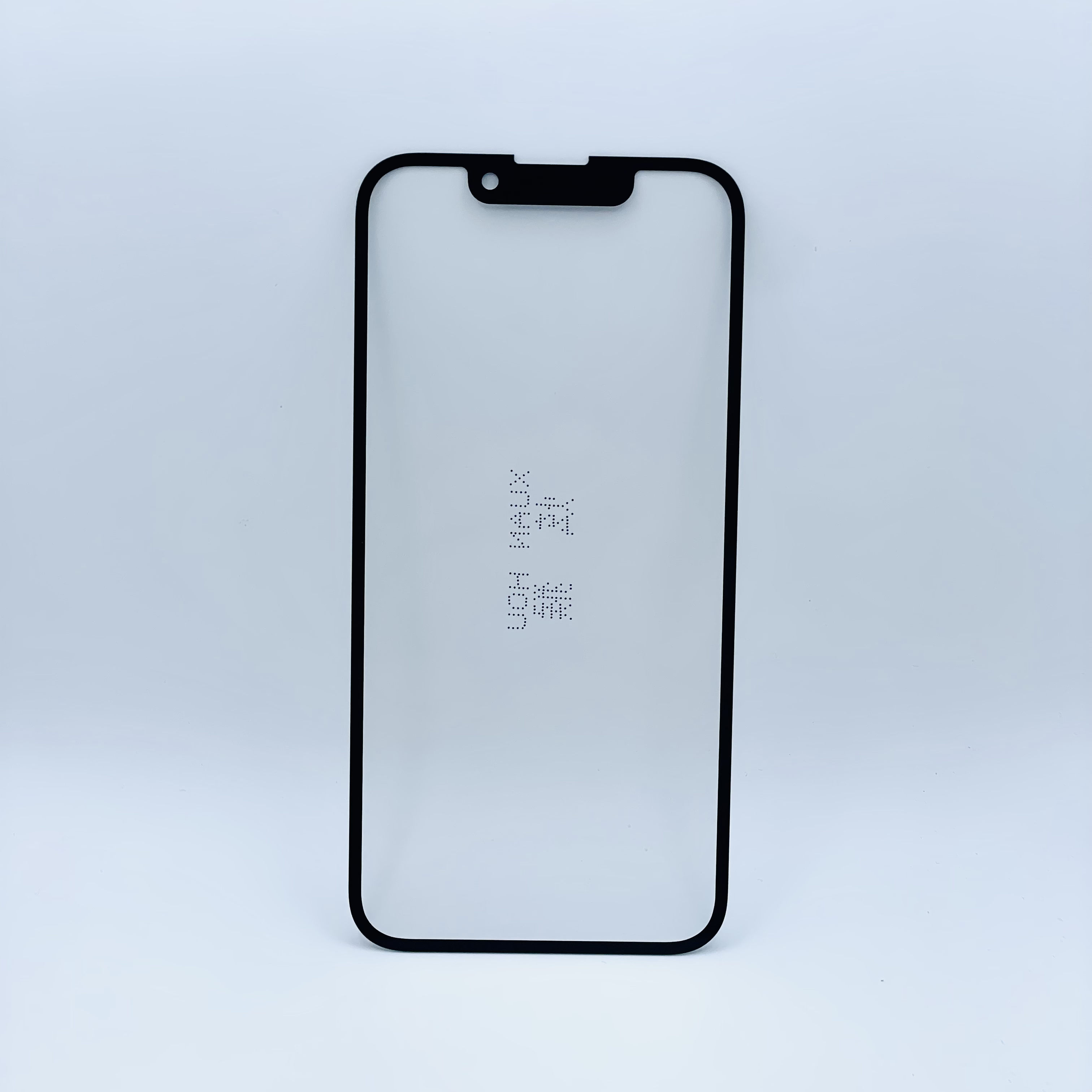 Glass para iPhone 13 mini