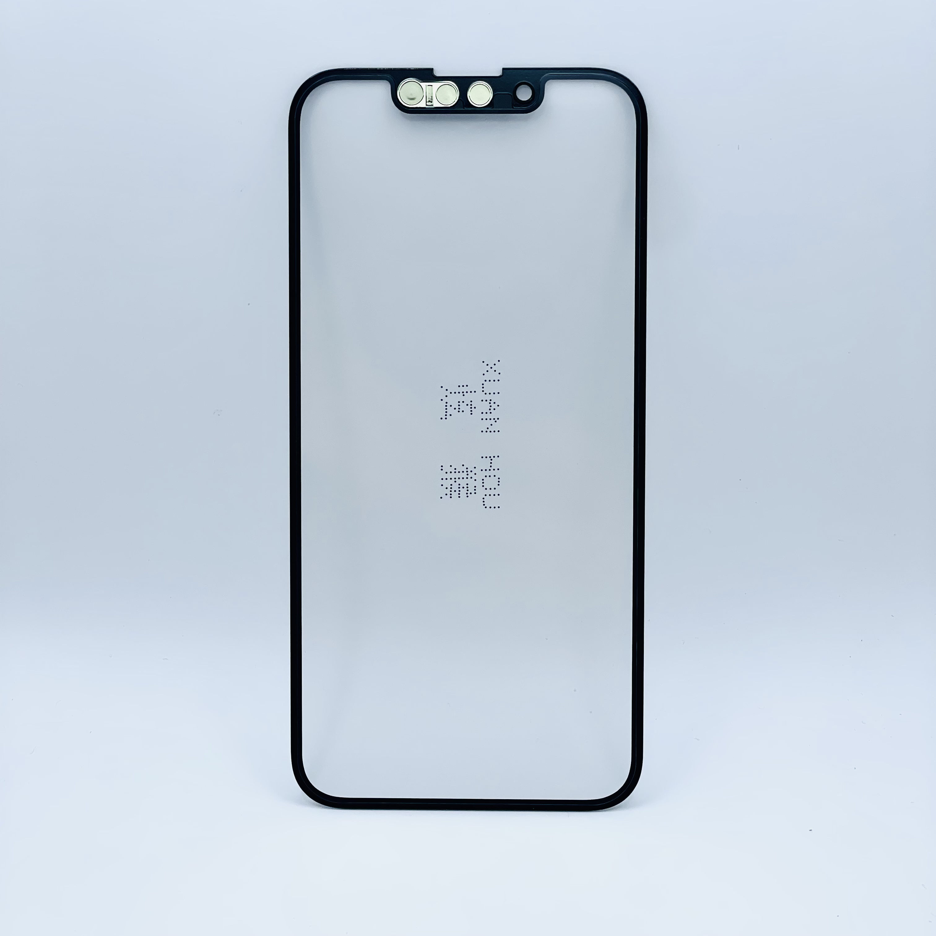 Glass para iPhone 13 mini